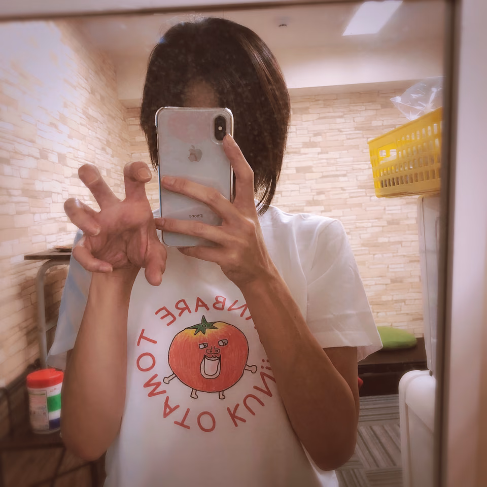 에나미 류 16
