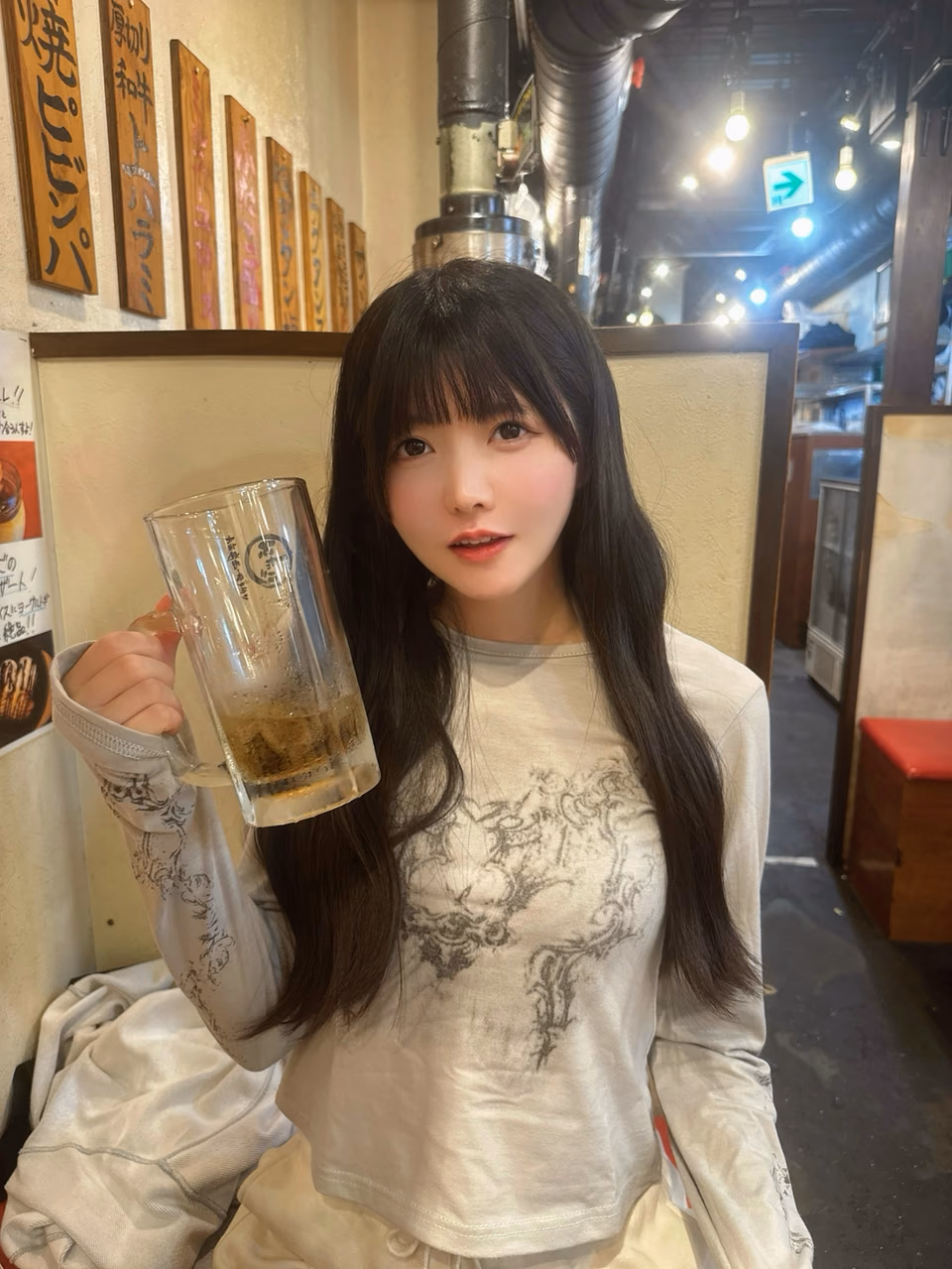 오노데라 아즈사 11