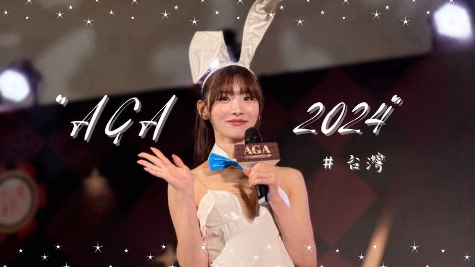 니아 (이토 메루) 22