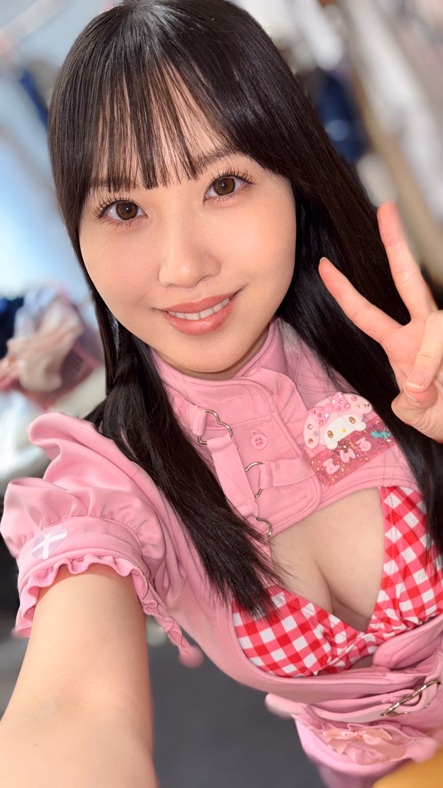 유키 코이로 17