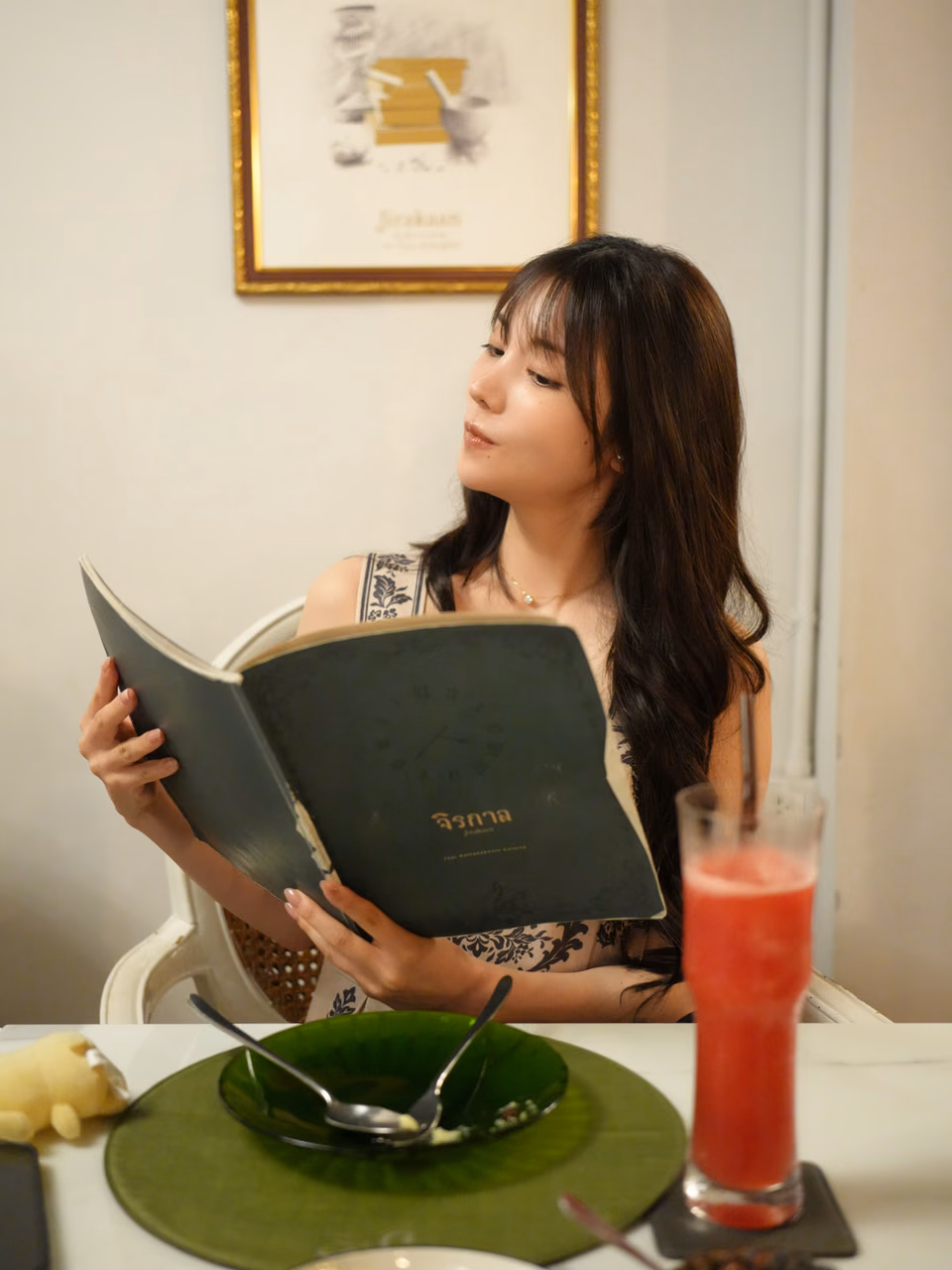 카에데 카렌 31