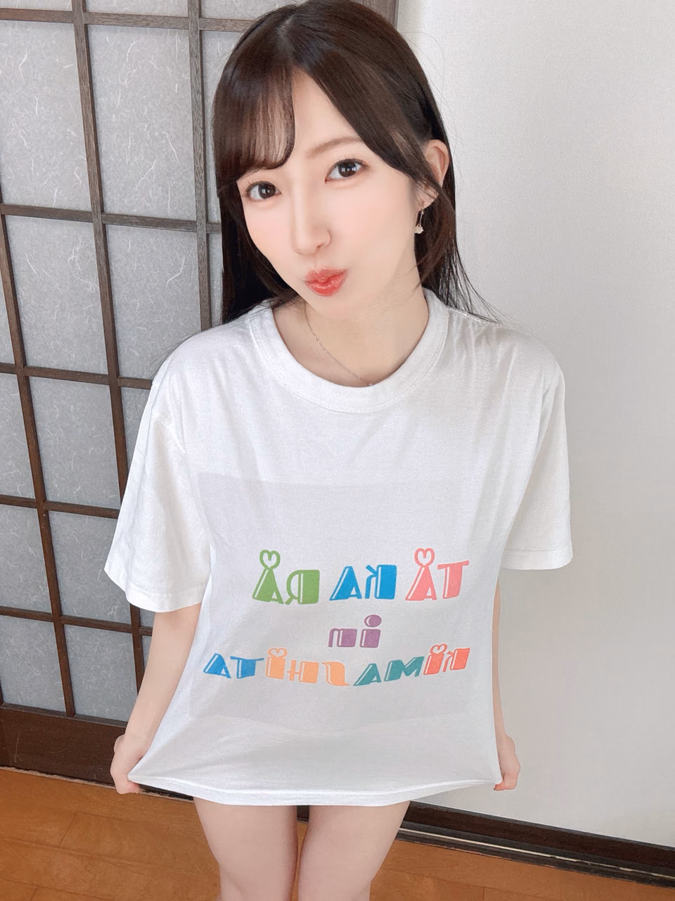 아카네 우라라 6