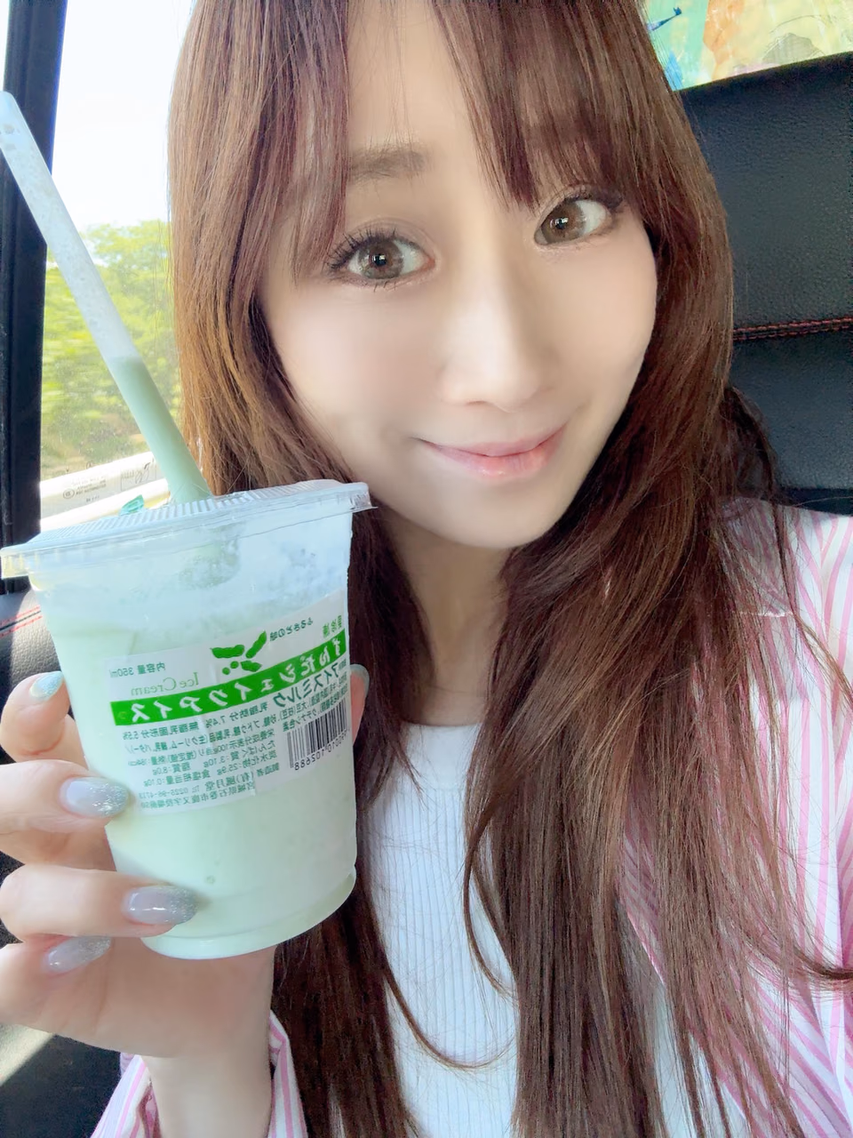 카와카미 유 26