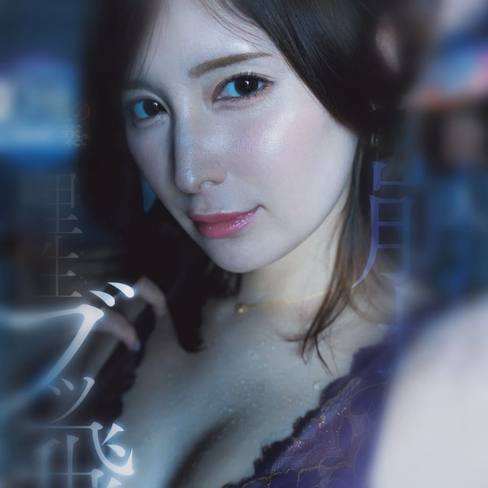 나카무라 미우 27
