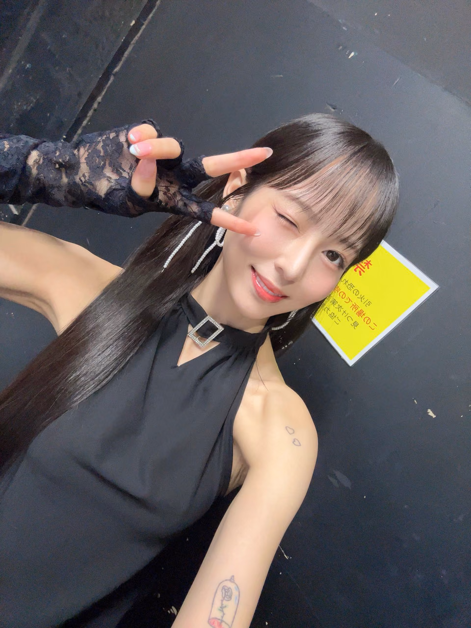 혼조 하나 16