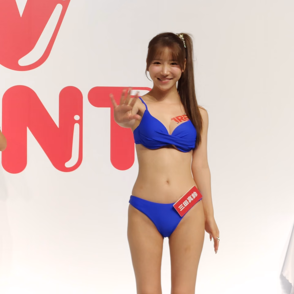 미타 마린 23