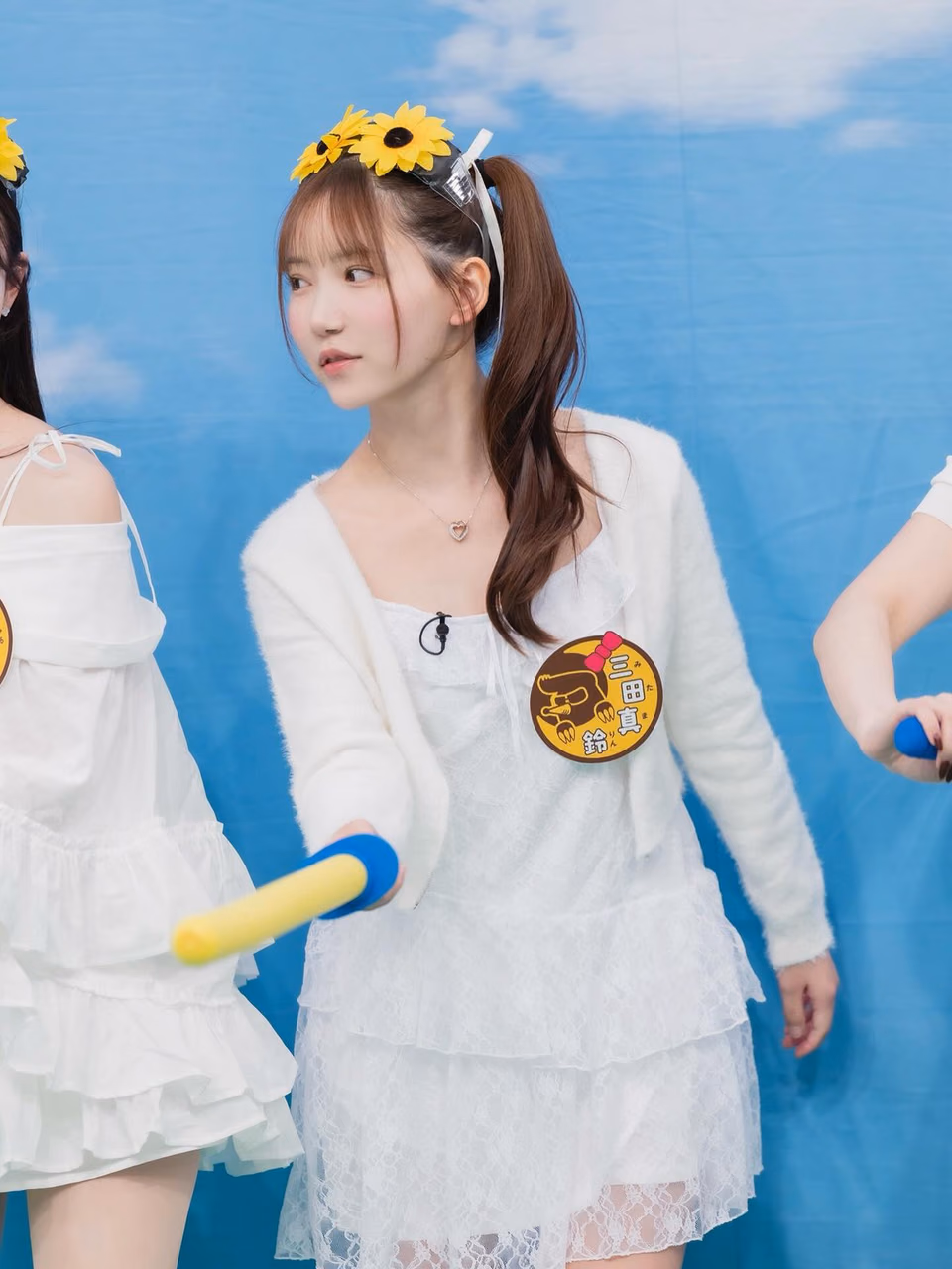 미타 마린 31