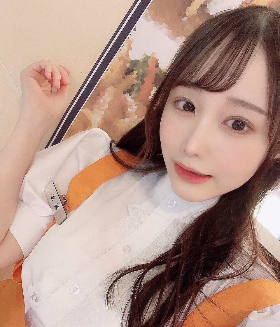 시라카와 유즈 9