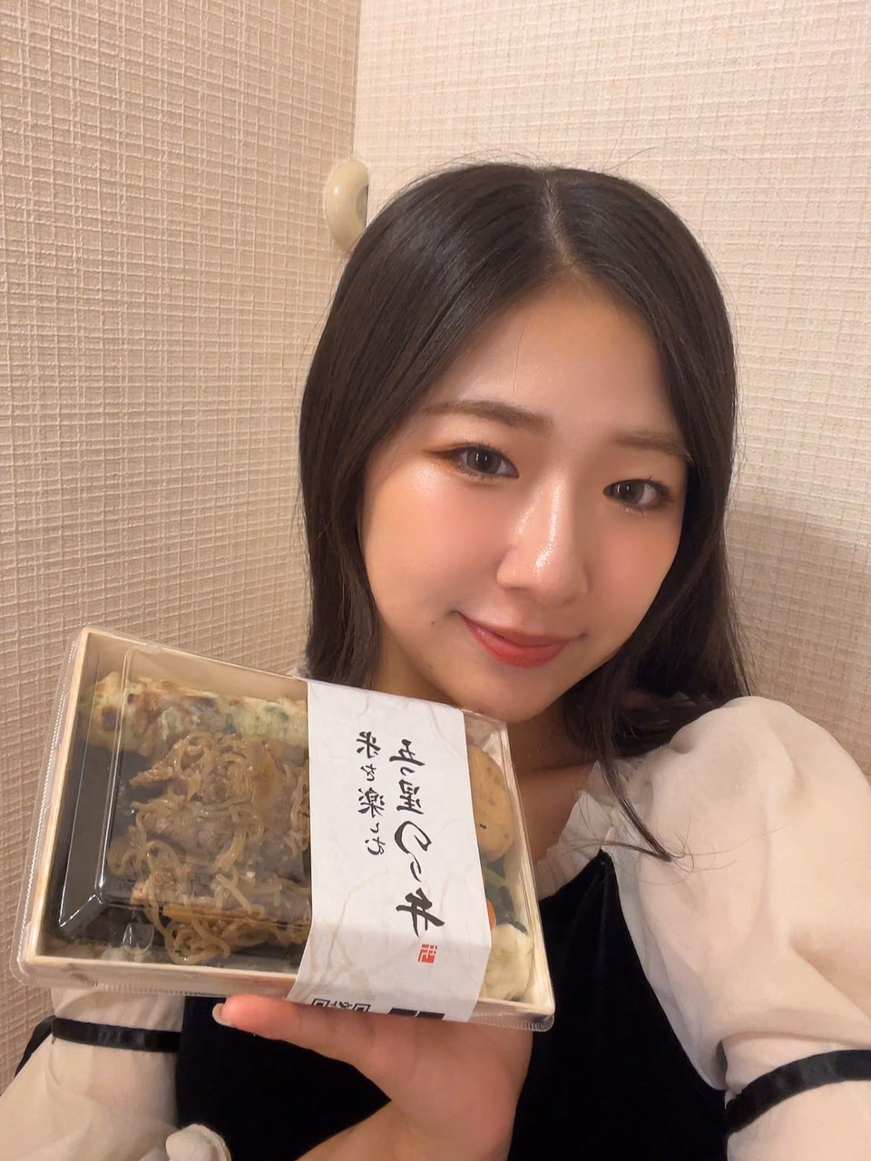 나나하라 사유 17