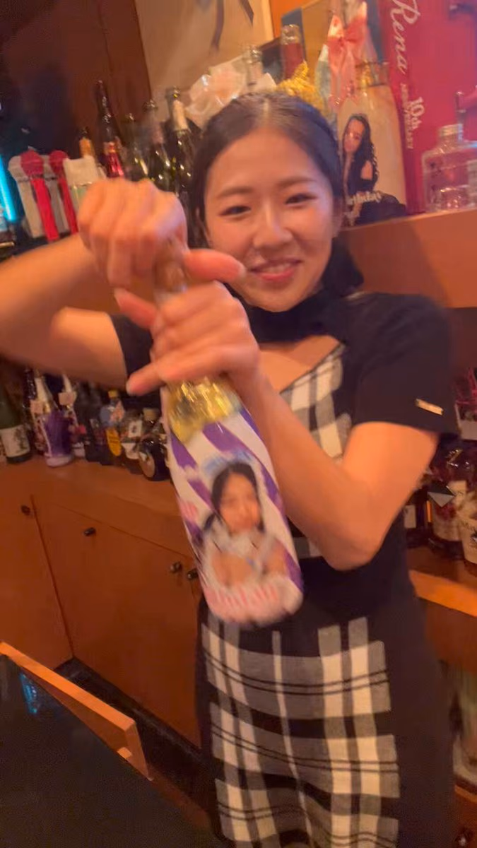 나나하라 사유 20