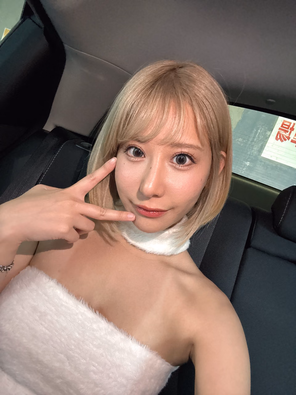 니시노 에미 28