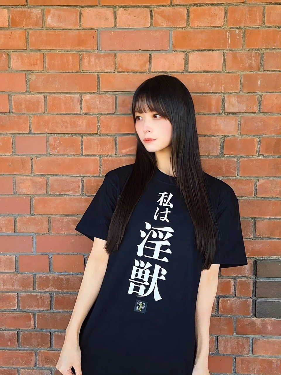 야기 나나 18
