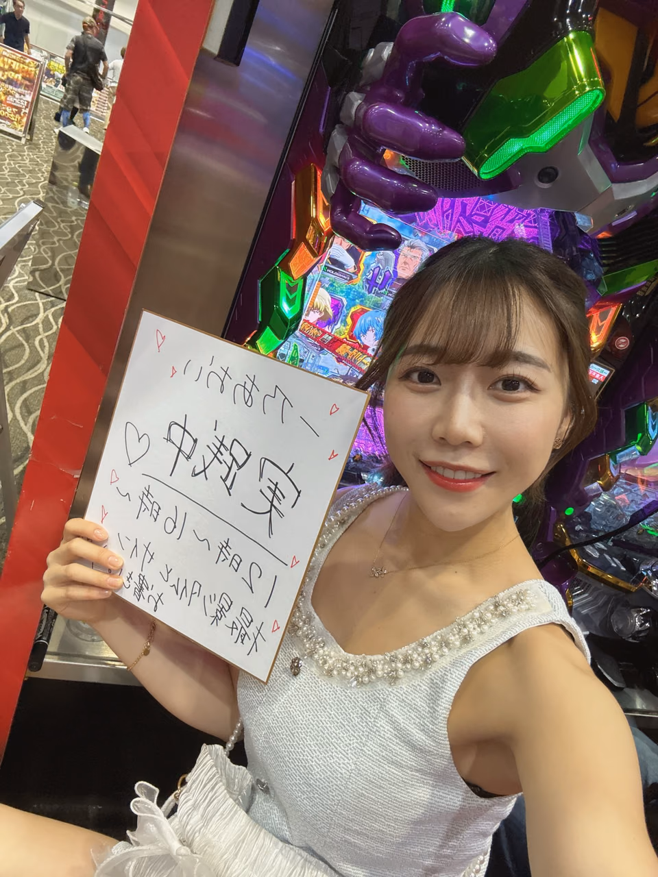 이치노 아오이 31