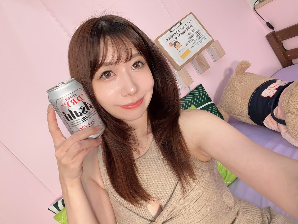 오우라 마나미 13