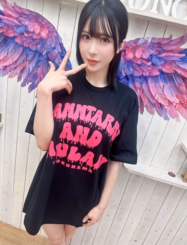 츠지이 호노카 22