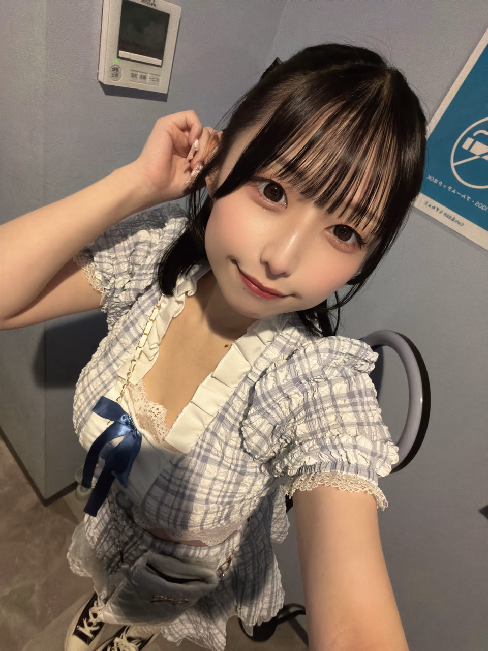 미즈하라 미소노 19