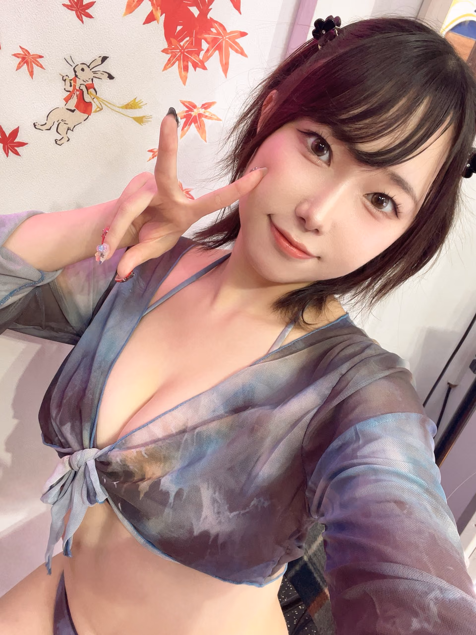 노미야 안 10