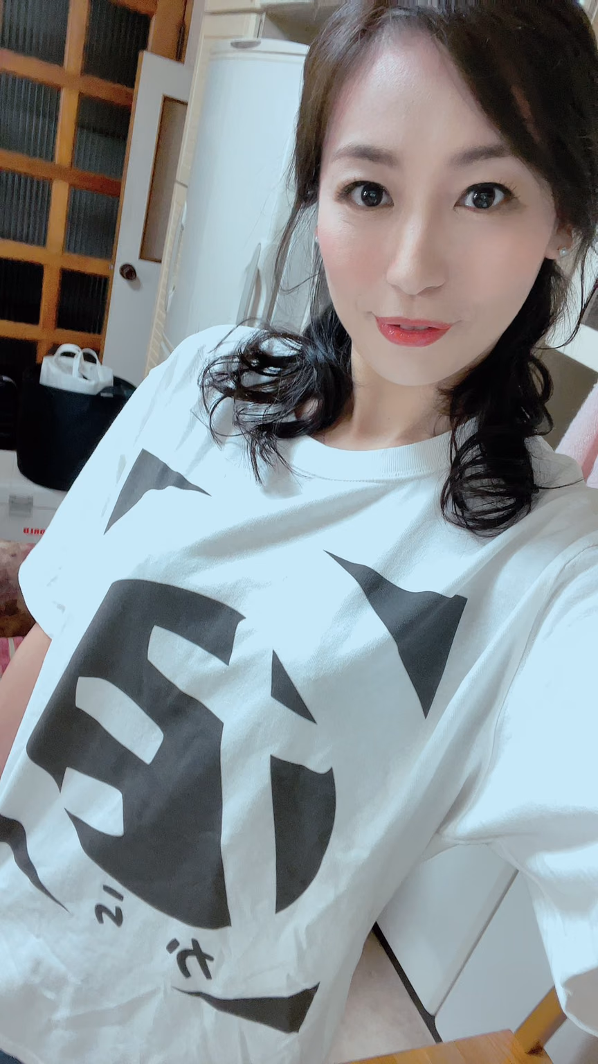 타도코로 유리 13
