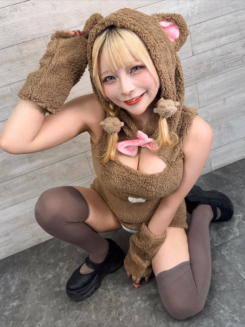 카노 아모