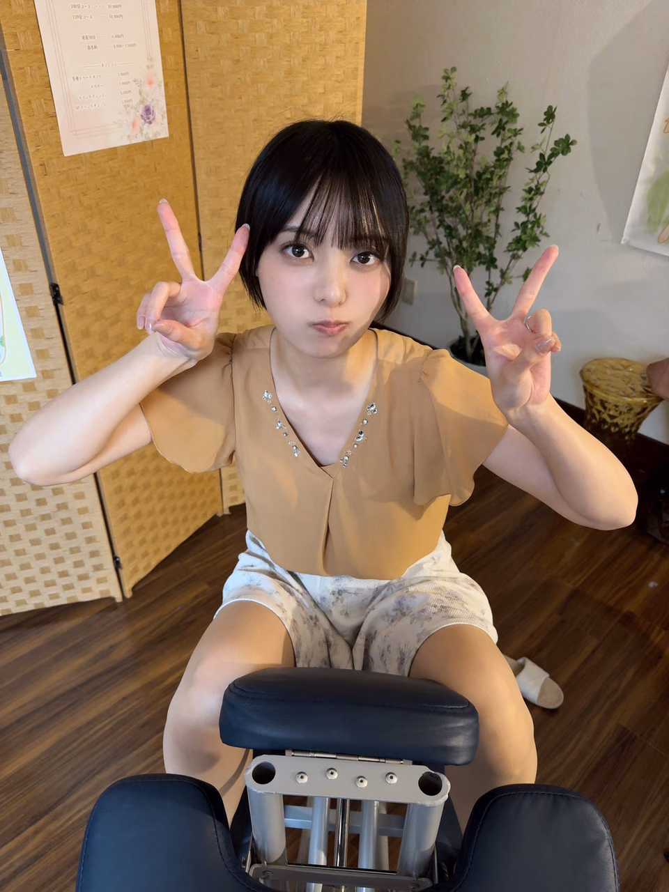 모나미 스즈 17