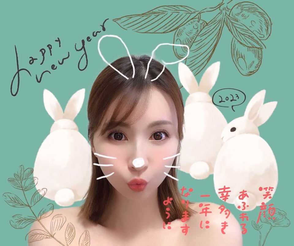 타츠미 유이 16