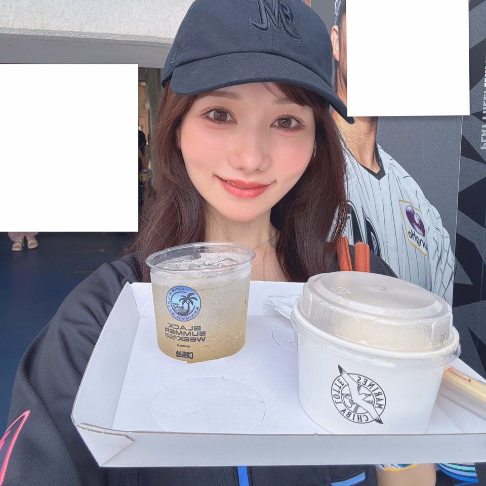 이츠카이치 메이 40