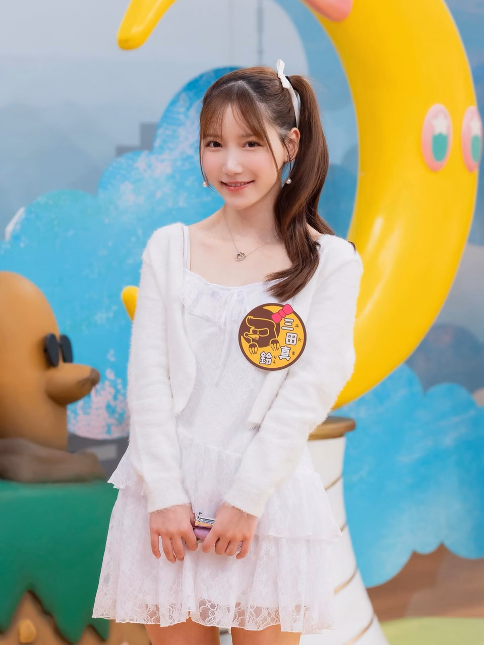 미타 마린 38