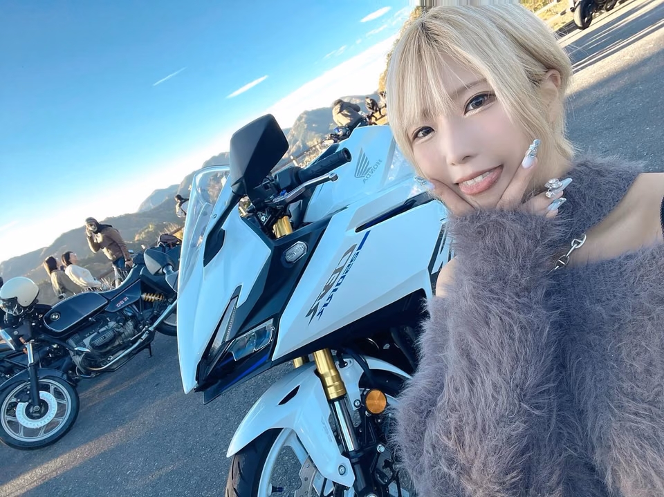오츠 아리스 43