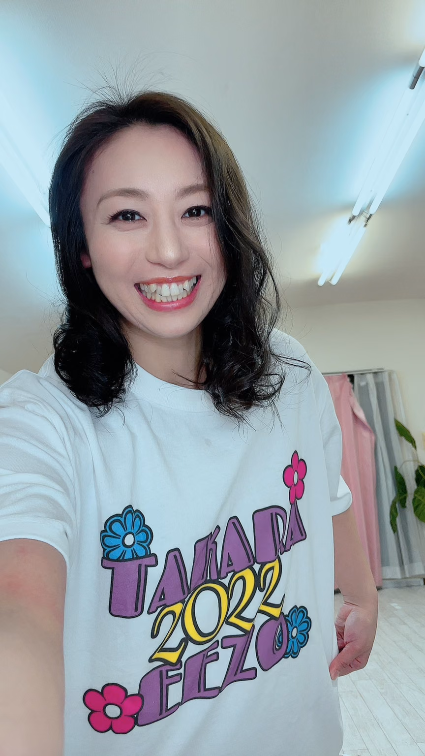타도코로 유리 19