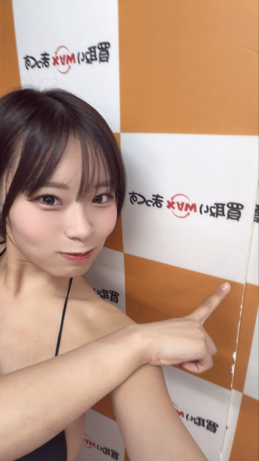 치바 유우카 29
