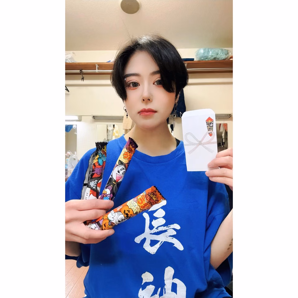 무토 츠구미 2