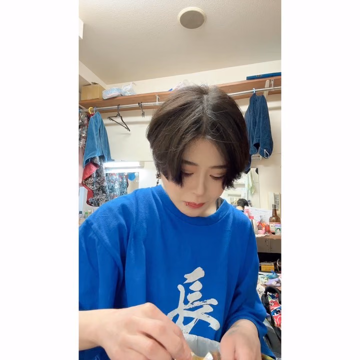 무토 츠구미