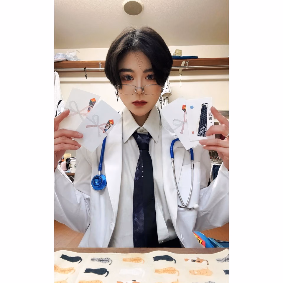무토 츠구미 3