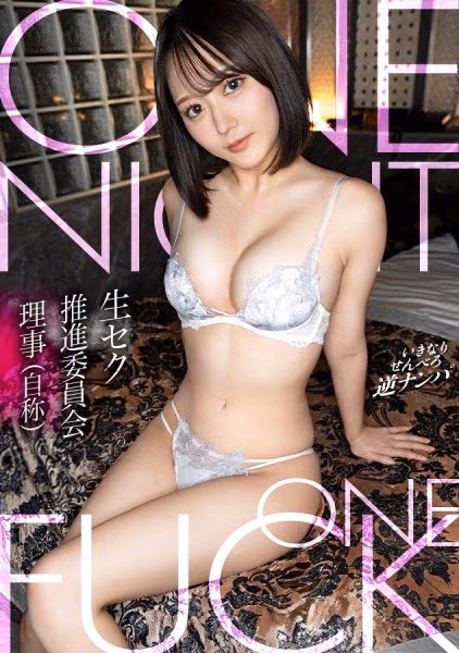 梓まりの 5
