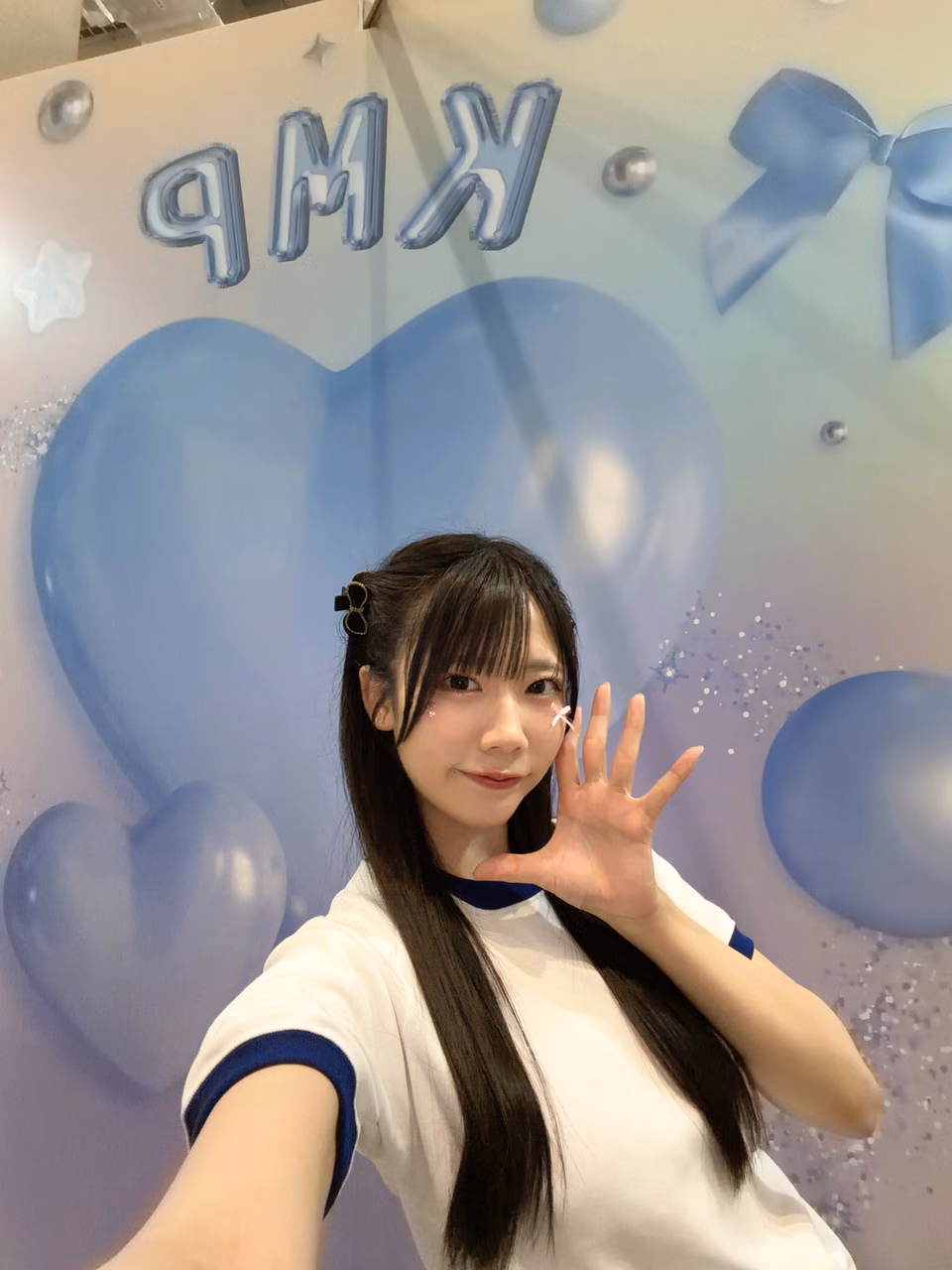 사쿠라 유노 22
