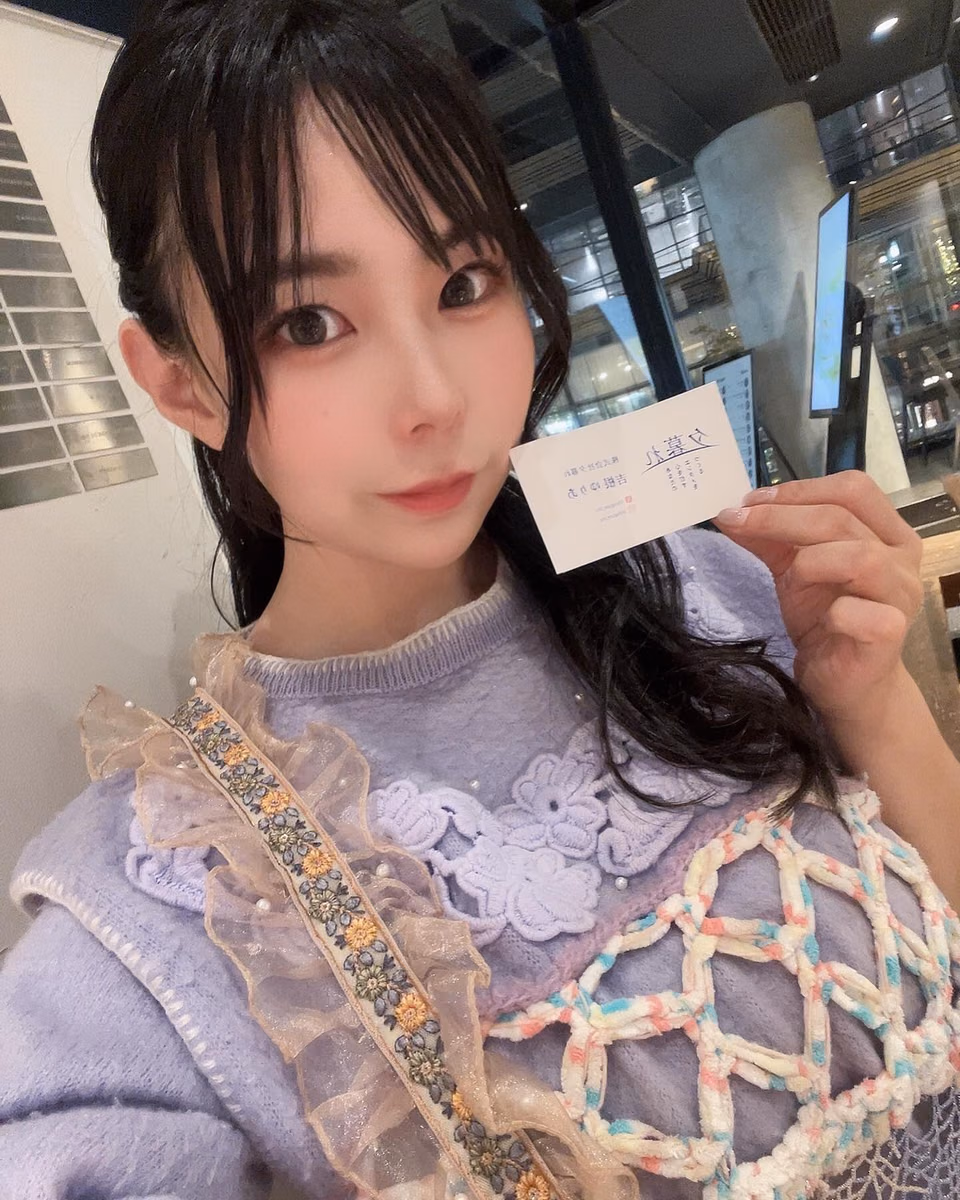 요시네 유리아 29