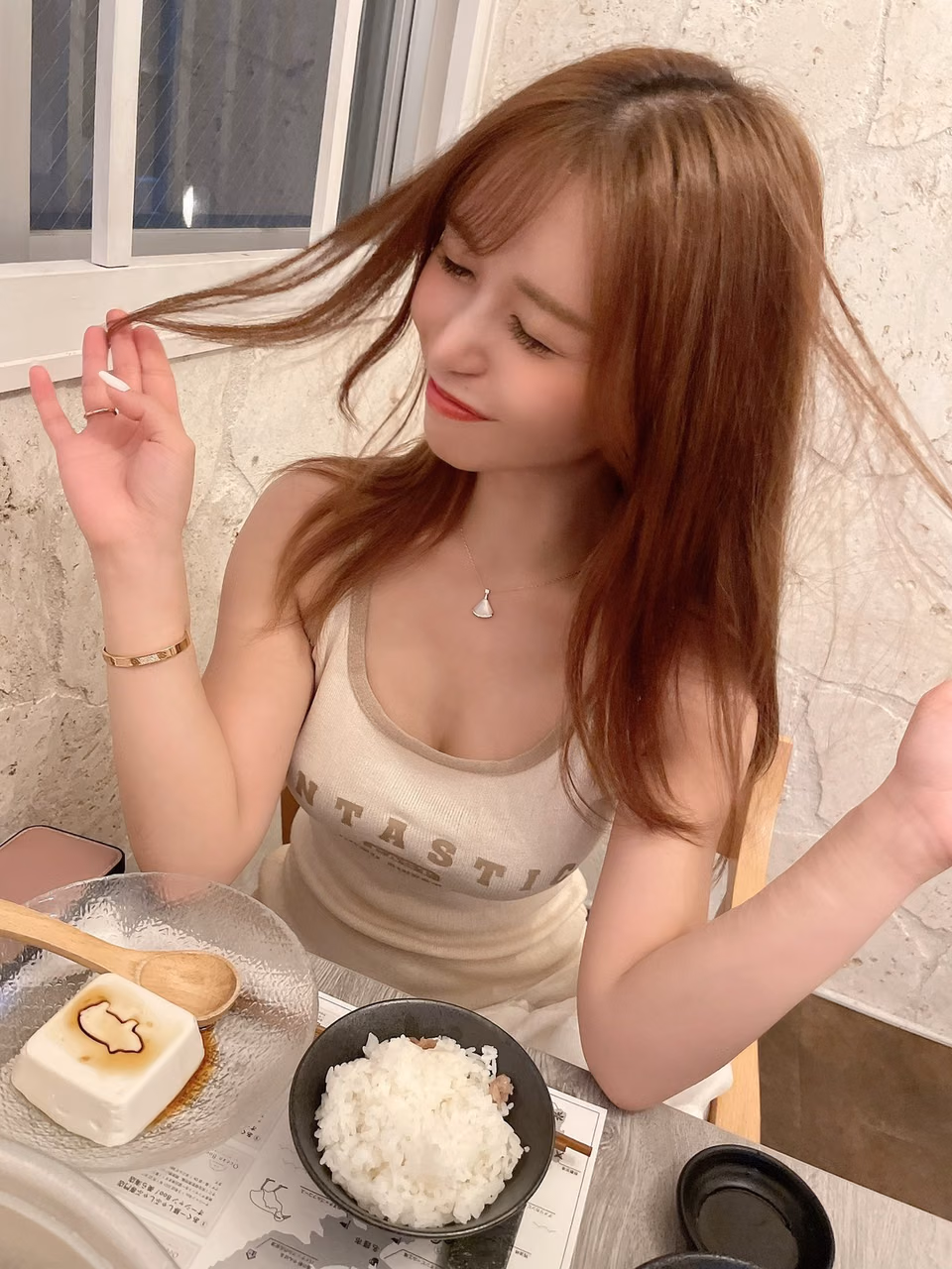 노기 아야메 13