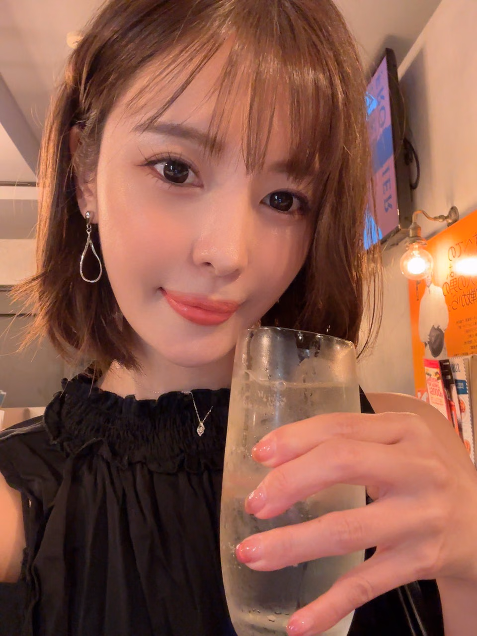 오이카와 우미 19