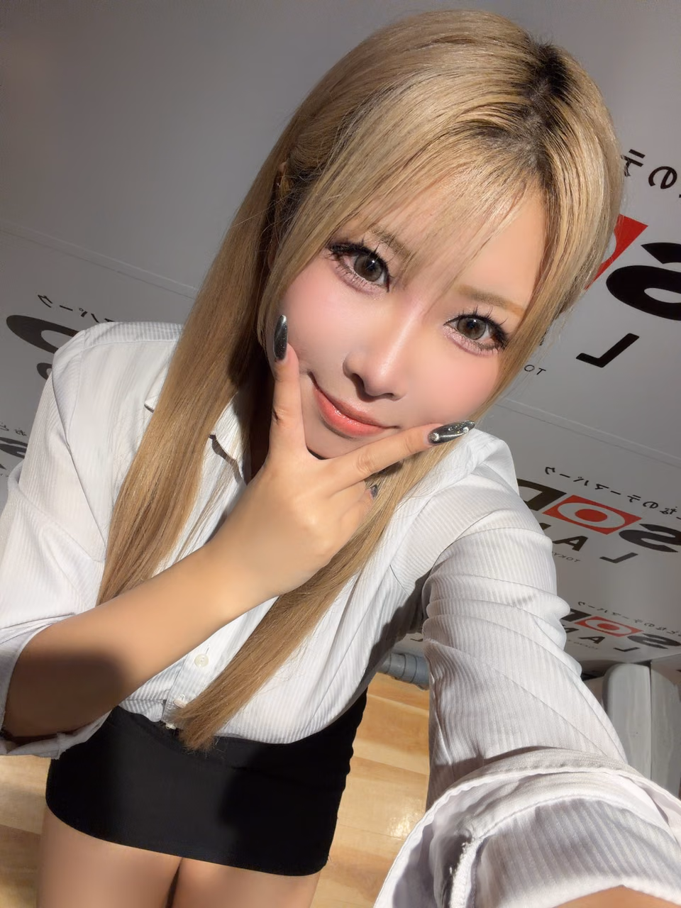 미타 사쿠라 30