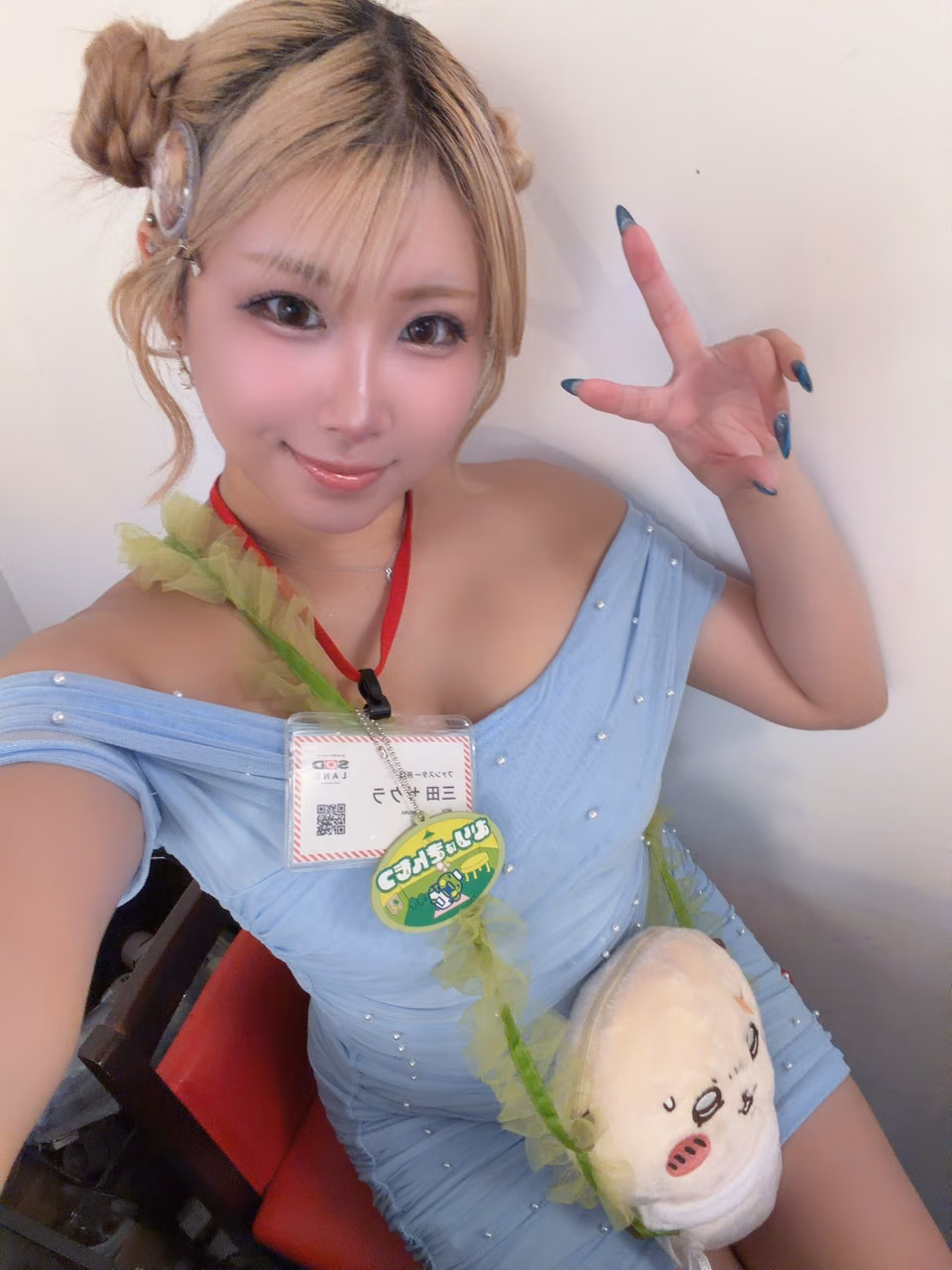 미타 사쿠라 38
