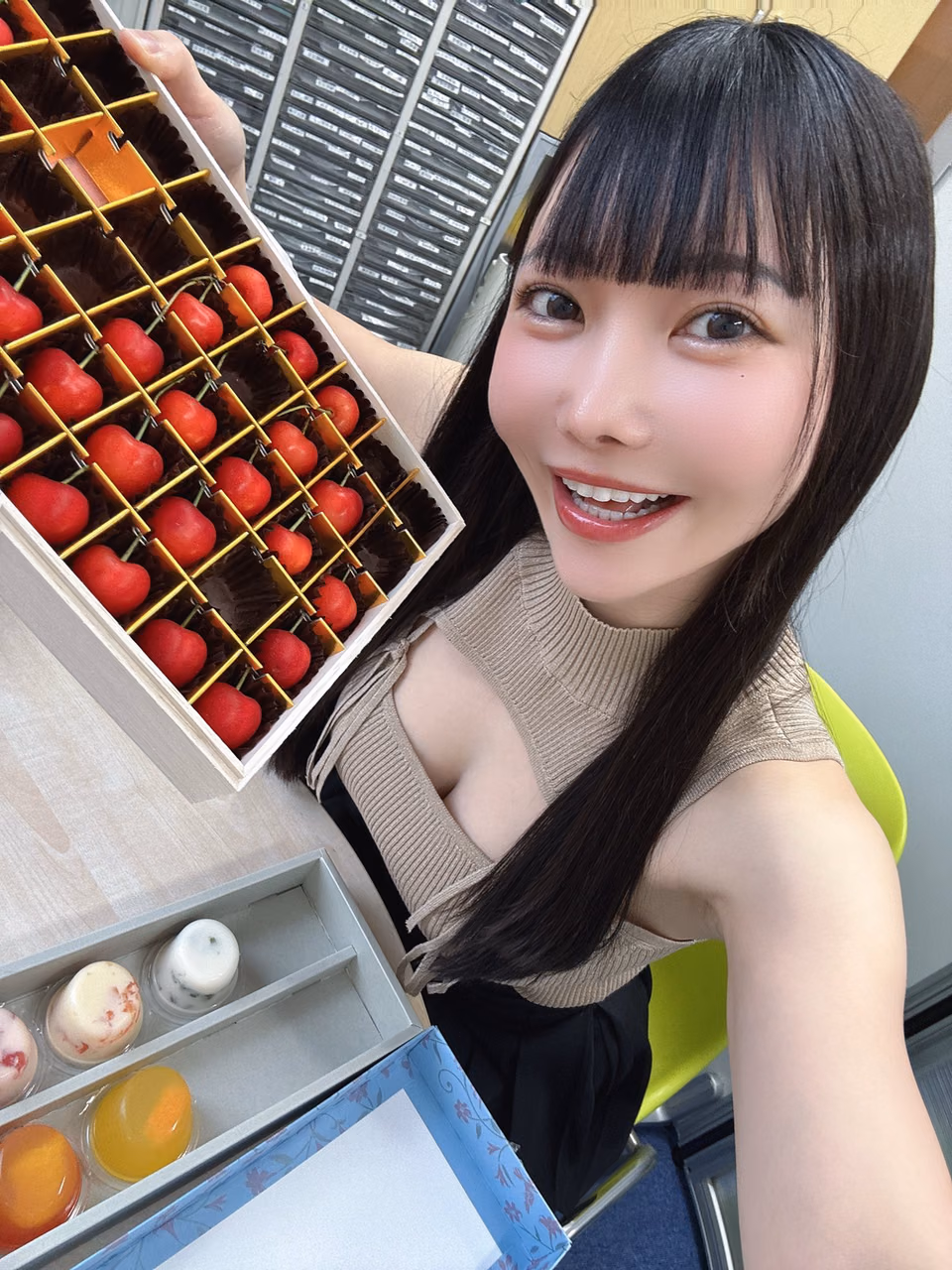오노 유메 12