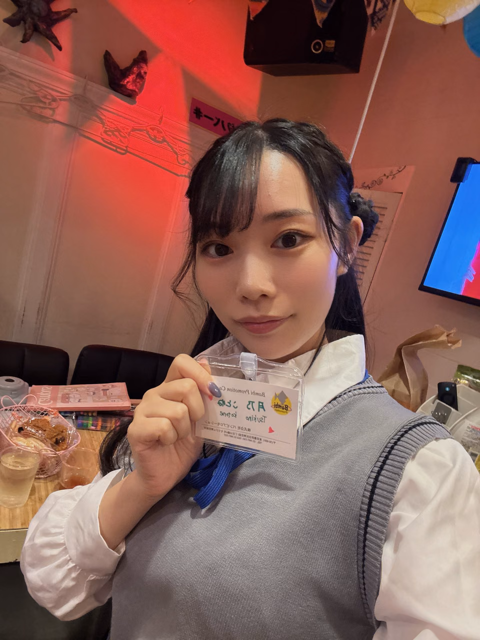 츠키노 코토네 15