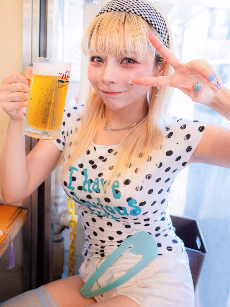 카노 아모 25