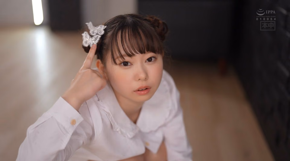 니시노 오토네 6