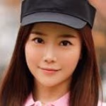 채린