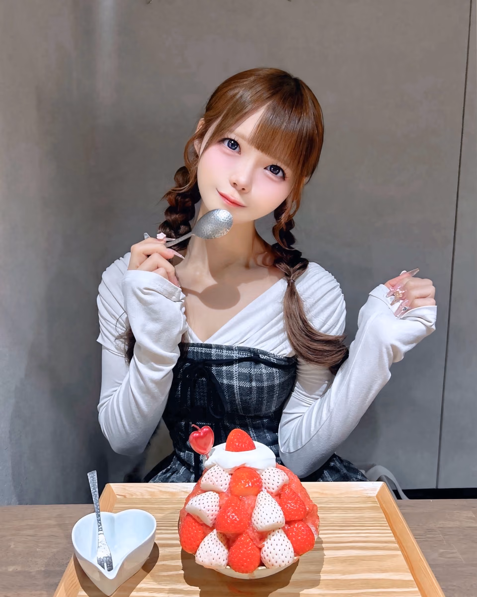 미스미 레이 23