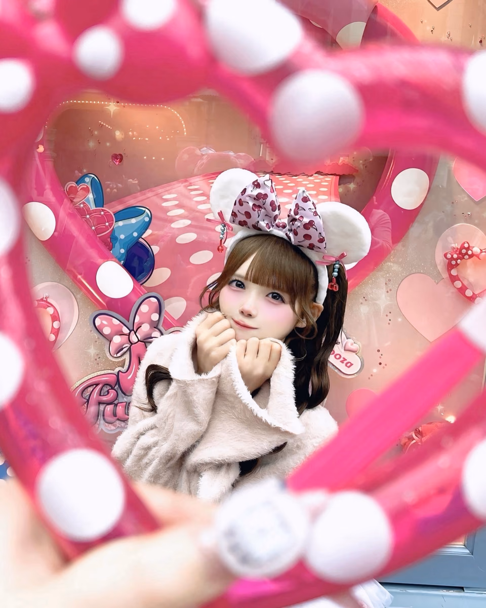 미스미 레이 25