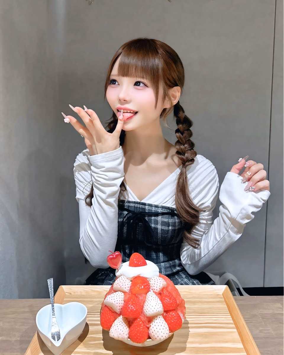 미스미 레이 26