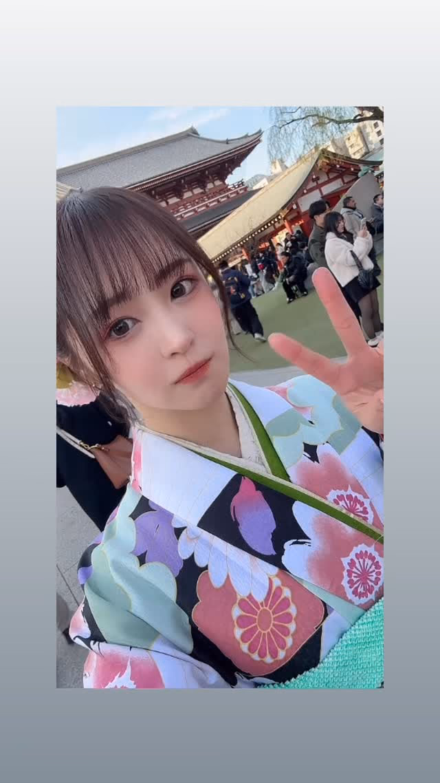 와카츠키 모아 30