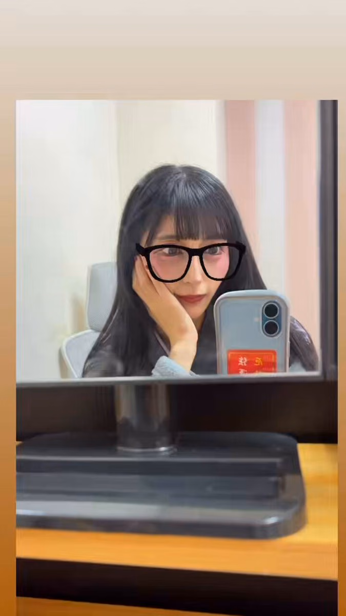 안도 모아 19